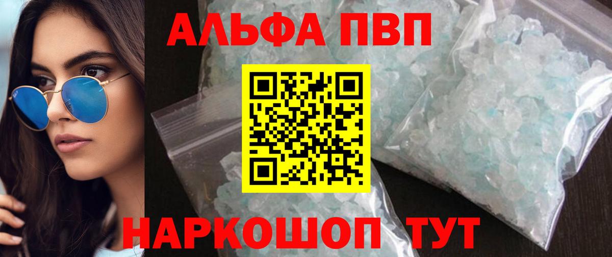 Меф кристаллы  ГАШИШ  Киржач  ГАШ  Вход с VPN  Где найти наркотики?  Каннабис  Экстази 