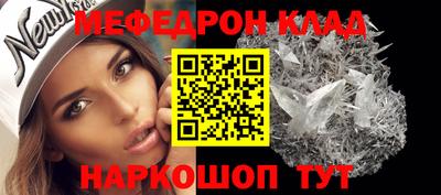 марихуана Кинель