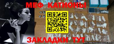 шишки Конаково