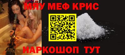 марихуана Кинель