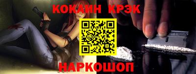 марихуана Кинель