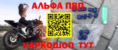 марихуана Кинель