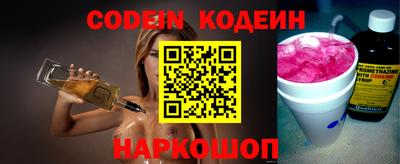 мяу мяу мука Кингисепп