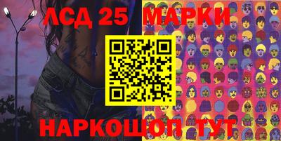 гашиш Кимры