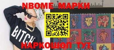 гашиш Кимры