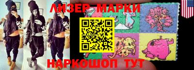 гашиш Кимры