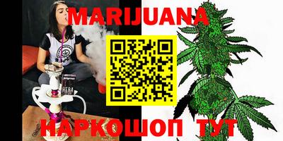 гашиш Кимры