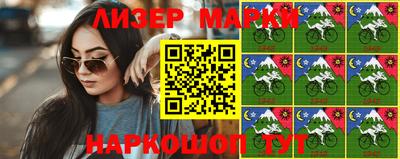 гашиш Кимры