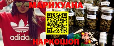 гашиш Кимры