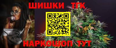гашиш Кимры