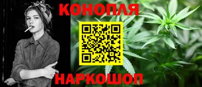 гашиш Кимры