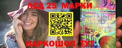 марихуана Кинель