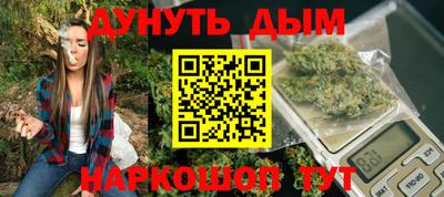 гашиш Кимры