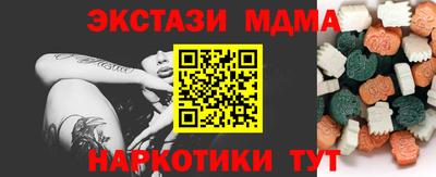 гашиш Кимры