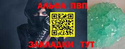 мяу мяу мука Кингисепп