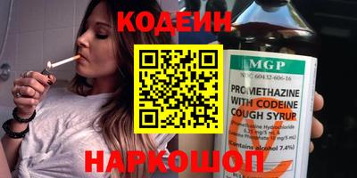 мяу мяу мука Кингисепп