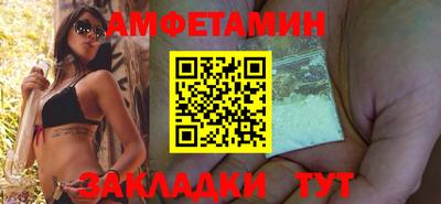 мяу мяу мука Кингисепп