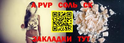 гашиш Кимры