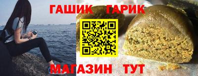 мяу мяу мука Кингисепп