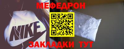 мяу мяу мука Кингисепп