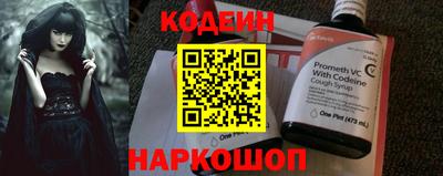 марихуана Кинель