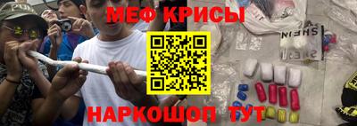 марихуана Кинель