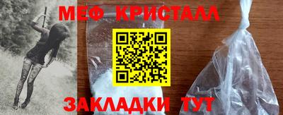 марихуана Кинель