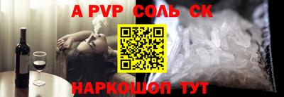 гашиш Кимры