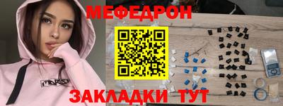 гашиш Кимры