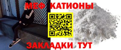 марихуана Кинель